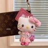 Sanrio Kuromi & Cinnamon Cardcaptor Kitty Cute Japanese Plush Doll Pendant