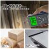 Wood Moisture Meter, Pin-Type Moisture Meter, High-Precision Humidity Meter, LCD with Three-Color Backlight, Portable Digital Measuring Instrument