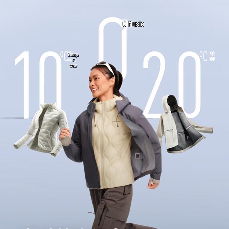 Bosideng B250131028 Hooded Lightweight Down Jacket