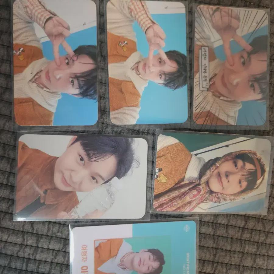 

Changsub Seoul Concert Day 1 Foca Set