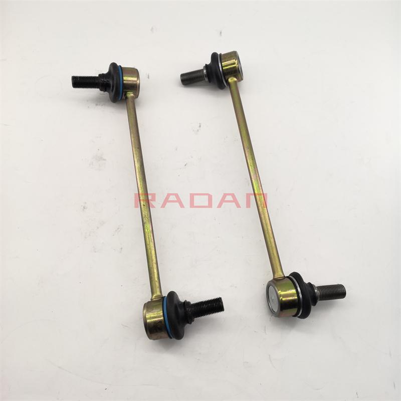 Стойка стабилизатора передняя для BAIC S3 1 SET