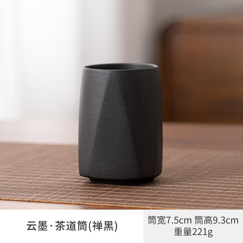 

Ретро Облако Чернила Шесть Джентльменский Набор Чайных Принадлежностей Набор Кисточек с Зажимом Аксессуары Для Чайной Церемонии Домашнее Хранение Джентльменский Ведро