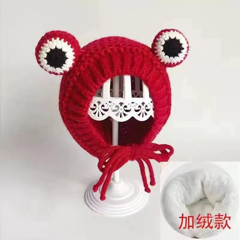 Baby Hat Autumn and Winter Children Frog Wool Hat Infant Cute Super Cute 1-2 Years Old Boys and Girls Knitted Hat