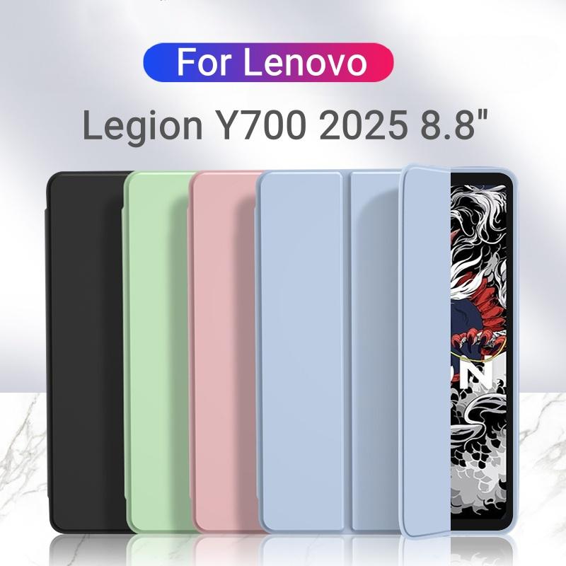 For Lenovo Legion Y700 Case PU Leather Soft TPU Back Stand Tablet Shell For Legion Y700 Case For Y700 3nd Gen Cover