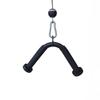 Tricep Press Down V Bar Pull Attachment Ergonomic Cable Machine