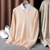 Men V Neck Long Sleeve Slim Fit Casual Knit Bottoming Sweater Top