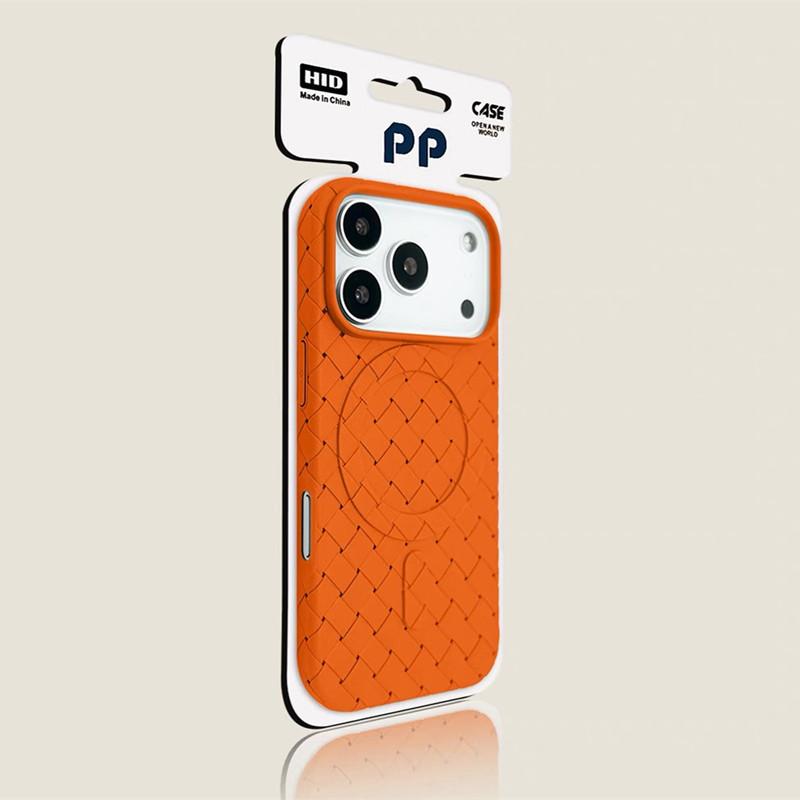 Applicable To IPhone17 Cooling Magnetic Phone Case Apple 16 Woven Pattern 15PROMAX Anti Fall Protection Case