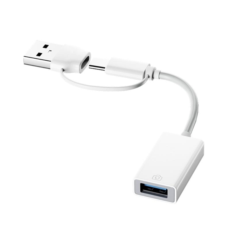 

USB Type C to USB Female Adapter Cable Plastic Texture for Phone Tablet Laptop Data Transfer and Device Connection 1