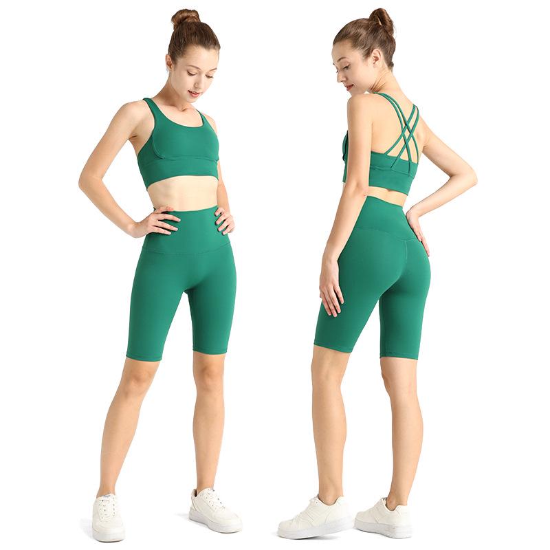 

Criss-Cross Back Tank & Shorts Yoga Set - Summer Nude S