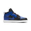 Air Jordan 1 Mid ALT PS Hyper Royal Kids Sneakers Blue Black White AR6351-077