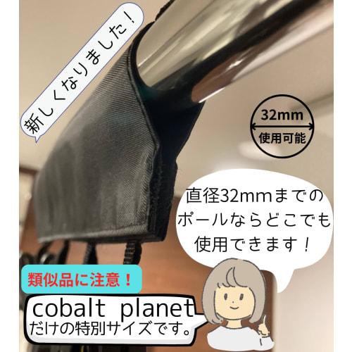 Cobalt Planet Hanger Pinch Set, Clothespins, Pinch Hangers, Travel Laundry Accessories, Foldable, Portable Hanger, Hospital Supplies (Gray & Gray)