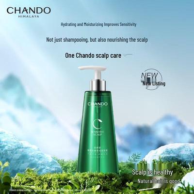 Chando feuchtigkeitsspendendes Shampoo für die Kopfhautpflege