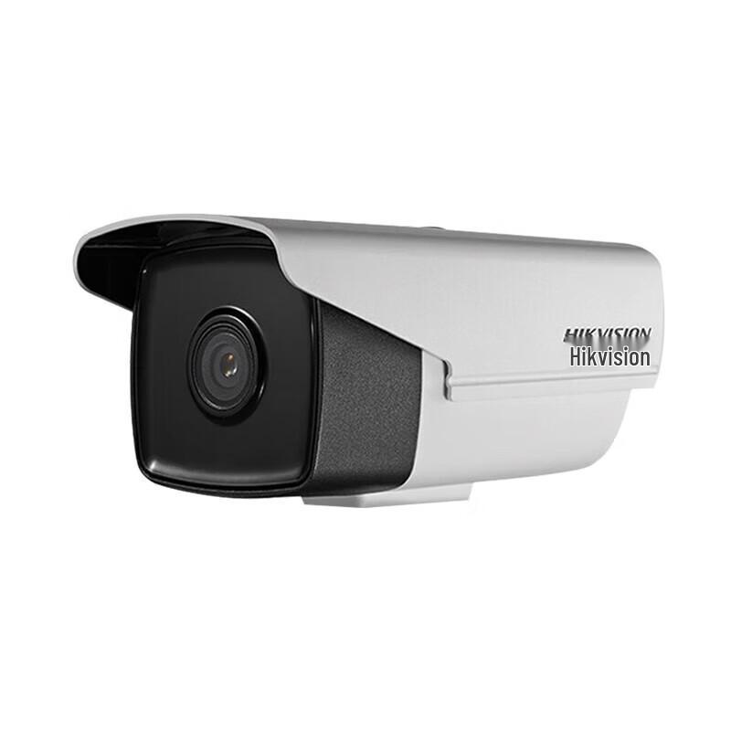 

Hikvision 2MP PoE Outdoor Bullet Security Camera