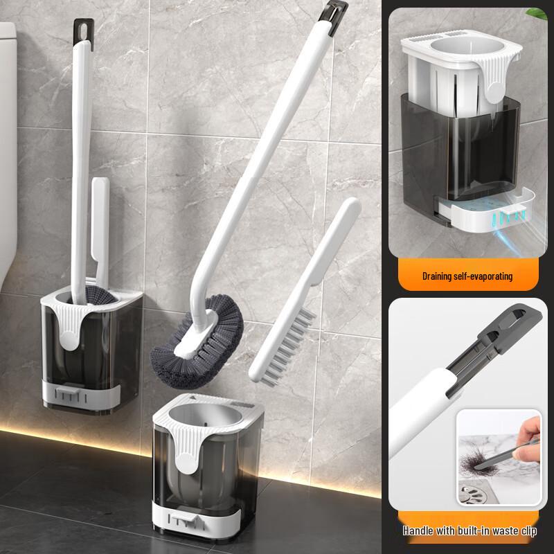 Aimeiya Multifunctional Toilet Brush Cleaning Set