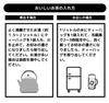 Yamashiro Bussan Black Oolong Tea Suitable for Cold Brew and Hot Brew Fujian Province Tea Leaves