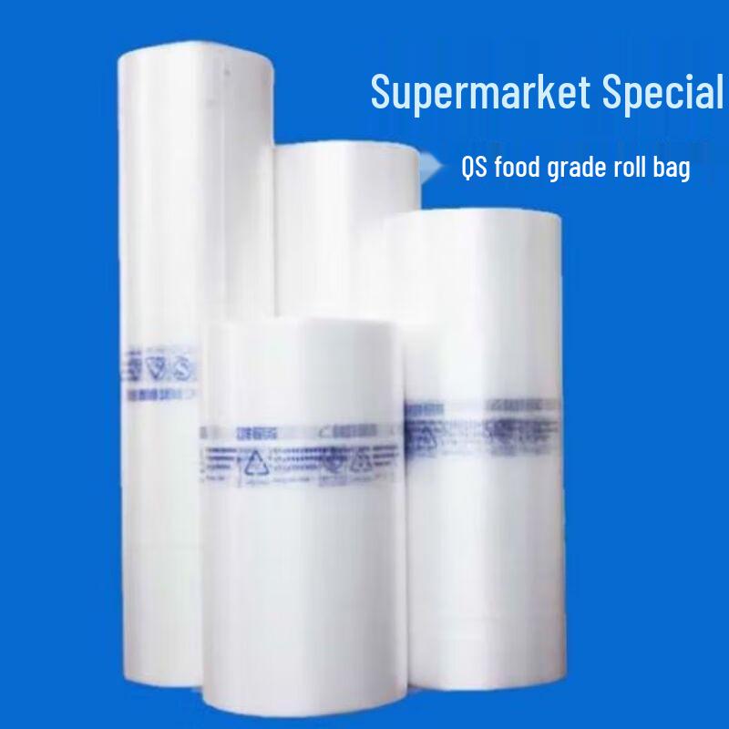 Плотные отрывные пакеты для еды Minnai