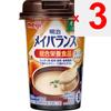 Meiji (anteriormente Meiji Seika) Meiji Meibalanse Mei Balance Mini Copo Sabor Sopa de Cebola 125ml Maybalance Thia Pack Maybalance