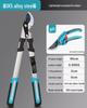 "Green Forest Heavy-Duty Pruning Shears: Strong, Labor-Saving Scissors for Thick Branches and Fruit Trees"