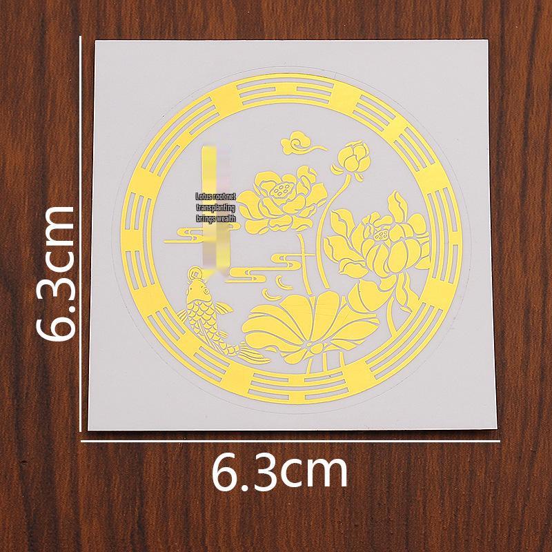 

Благословение небожителей Водонепроницаемая наклейка: Дверь, Телефон, Компьютер, Кухня, Украшение для автомобиля