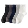 Male Summer Mesh Cool Sweat Absorbing Breathable Antibacterial Boneless Tube Socks