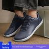 2025 Plus Size Men's Wide Slip-On Casual Driving Loafers 48