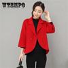 Autumn and Winter Women's Slim Lapels Double-breasted Coat Jacket