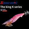 Japan Style Squid Lure Glow Jigging Lure Fishing Lure Fishing Squid Jig  Night Fishing