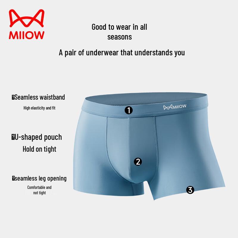 MaoRen Men's Ice Silk Antibacterial Boxer Briefs - 3 Pack