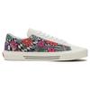 Vans Sid Print Low-Top Skate Shoes For Women White Print VN0A54F540G