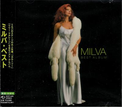 CD MILVA - Best Album KICP645 Seven Seas 1998 Japan ObiPop Used