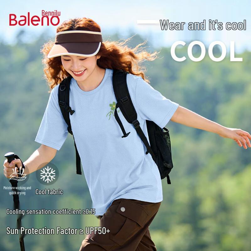

Baleno Floral Print Loose Fit Round Neck T-Shirt L
