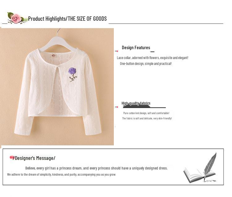 Embroidered Cotton Lace Girls' Sun Protection Cardigan