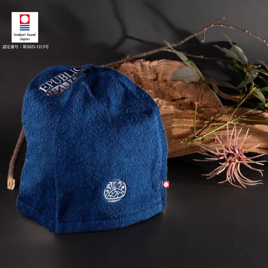 Toalha Imabari Certificada Alça Curl para Sauna Fabricada em Touca Grande para Sauna [SAÚNA REPÚBLICA] Chapéu, Tipo, Japão, Tamanho, Secagem Rápida (Marinha)