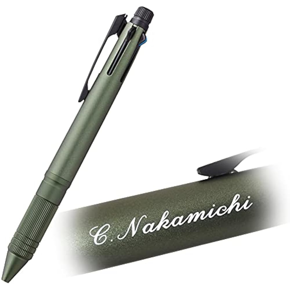 Ballpoint Pen Jetstream 4 & 1 Metal 0.5mm Lightweight Premium Multifunction Pen Personalized Name...