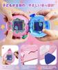 QuiExact Tamagotchi Paradise Hülle Abdeckung Ersatzkappe für Tamagotchi Paradise Transparentes PC Stoßfest Kratzfest Niedliche Tamagotchi Hülle mit für Mädchen und