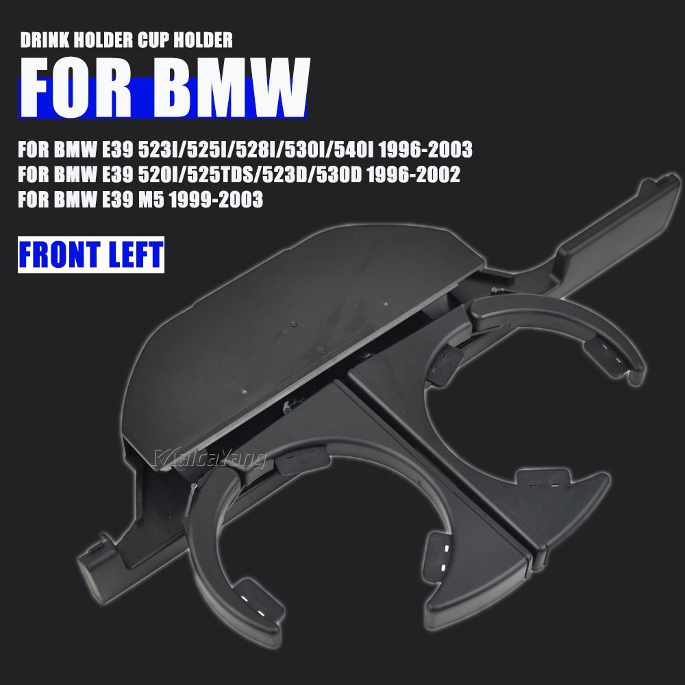 New Front Left Right Rear Car Drink Holder Cup Holder For BMW E39 5-Series 1996 1997 1998 1999 2000 2001 2002 2003 51168190205