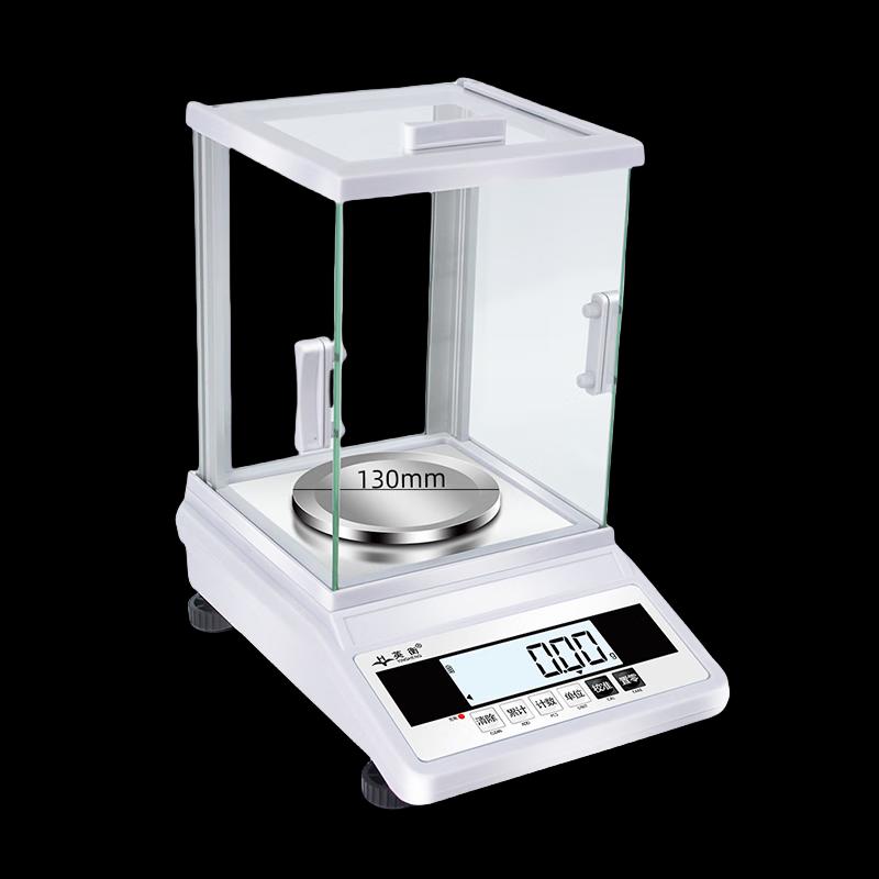 Yingheng Hochpräzisions-Digitalküchenwaage mit wiederaufladbarem Akku und Glas-Windschutz (CN-Version)