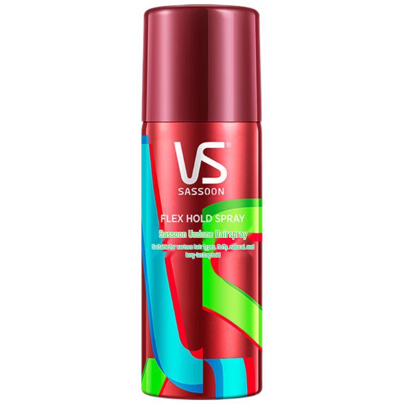 Vidal Sassoon Freestyle Styling Spray 50ML
