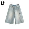 Izzueit Damen High-Waist Weitbeinige zerrissene Jeans-Shorts