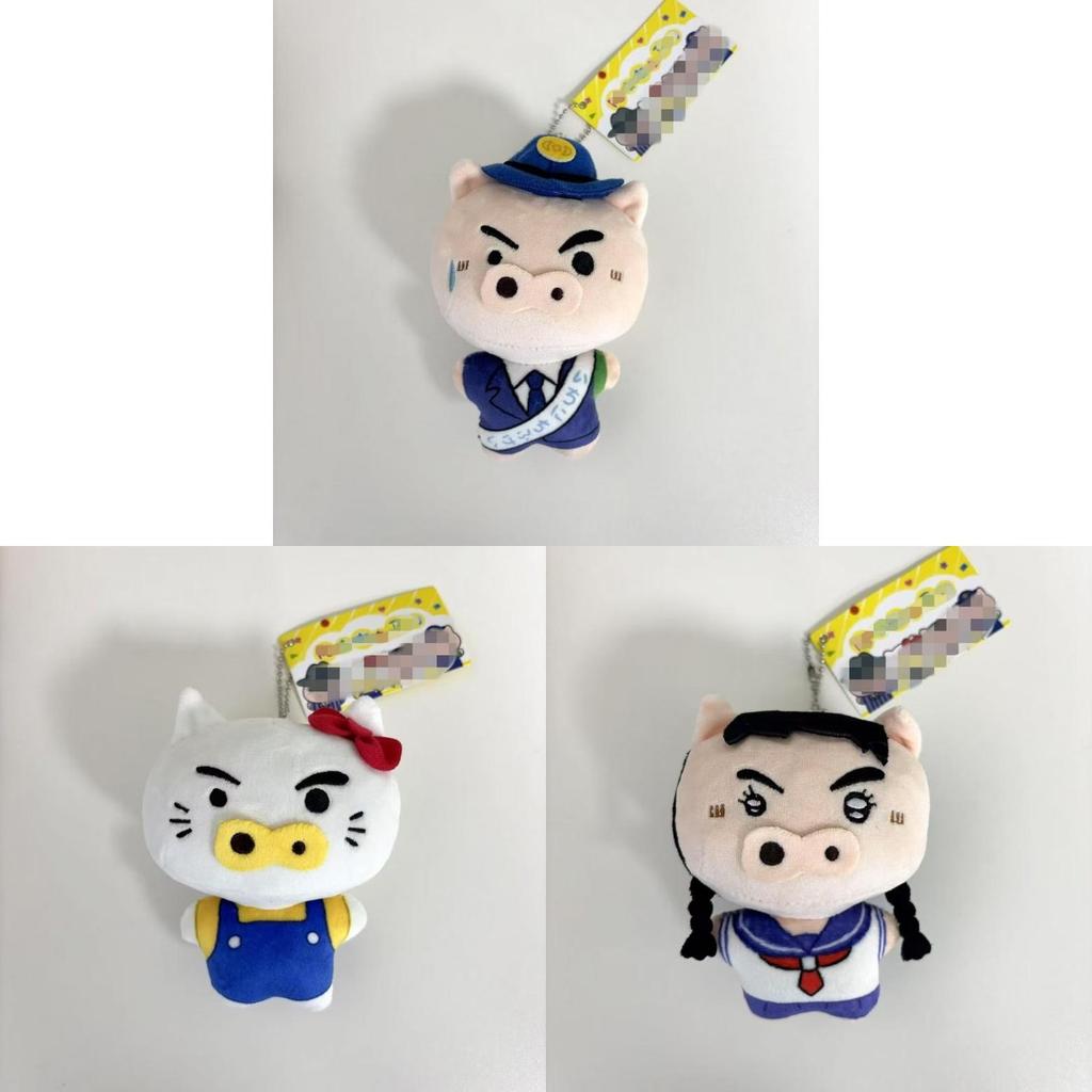 Crayon Shin Chan Buriburizaemon Plush Toy Keychain With Cotton Padding For Girls Backpack Decor