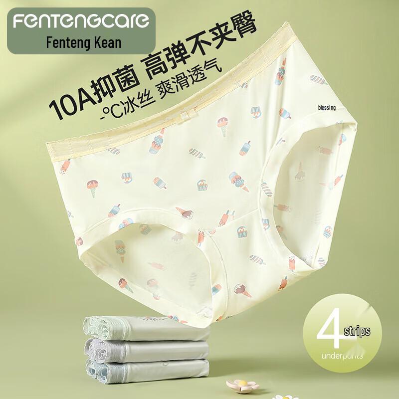 

Fenteng Ke an Women s Mid-Waist Printed Briefs (4-Pack) L