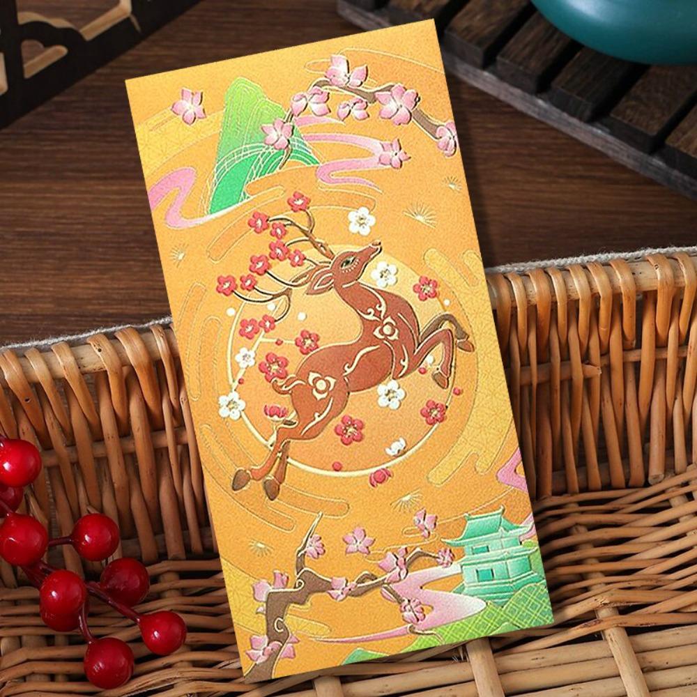 Embossed Lucky Money Bag Hot Stamping HongBao Household Chinese New Year Red Envelopes  Kids
