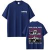 Tate Mcrae So Close To What Miss Possessive 2025 World Tour T Shirt Unisex Women Fashion Pop Album Short Sleeve Tshirts Streetwear