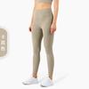 Yoga Clothes, God Pants, Sports Style Fitness Pants, Tight Peach Hip Lift, High Waist, Nude Yoga Pants for Women