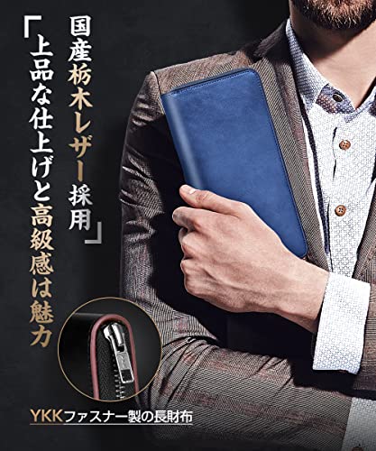 Men's Tochigi Leather Long Wallet, Genuine Leather, Large Capacity, YKK Zipper, Made by Top Wallet Craftsmen, Women's Wallet, Cowhide Leather Wallet,
