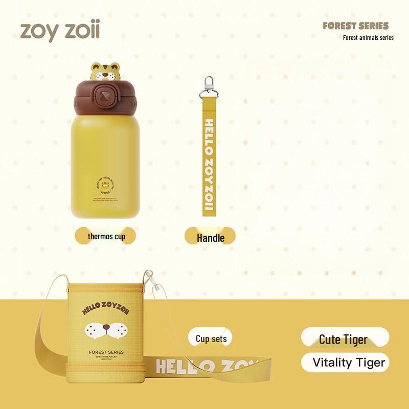 zoy zoii Kids 316 Stainless Steel Insulated Straw Water Bottle
