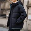 Padded-on Men's Trendy Warm Jacket Winter New Trendy Short Padded Jacket Thickened Padded Men's Jacket