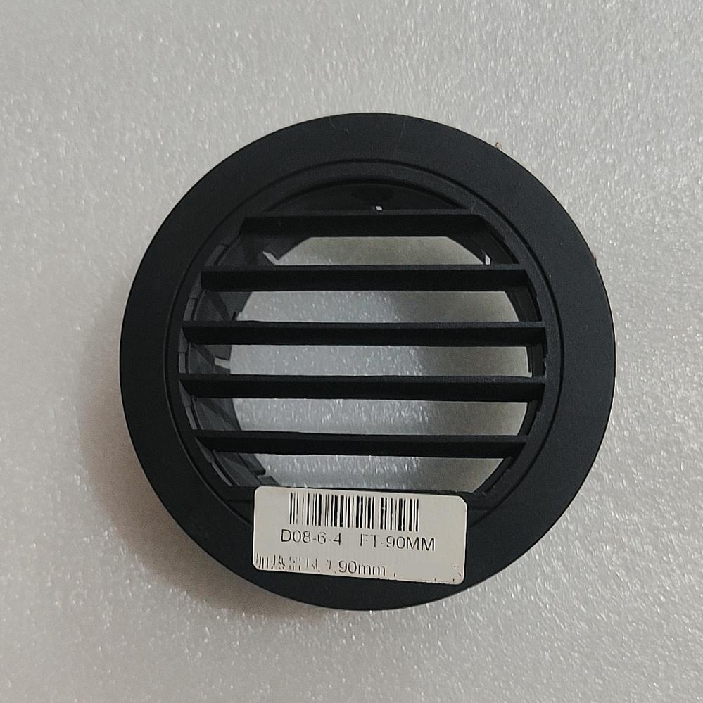 90Mm Air Outlet Vent Plastic Net Cover Cap For Car Air Diesel Parking Heater