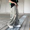 Vibe Wasteland Wind Ripped Jeans Men's Summer American Trend Brand Loose Casual Wide Leg Scimitar Pants Men's