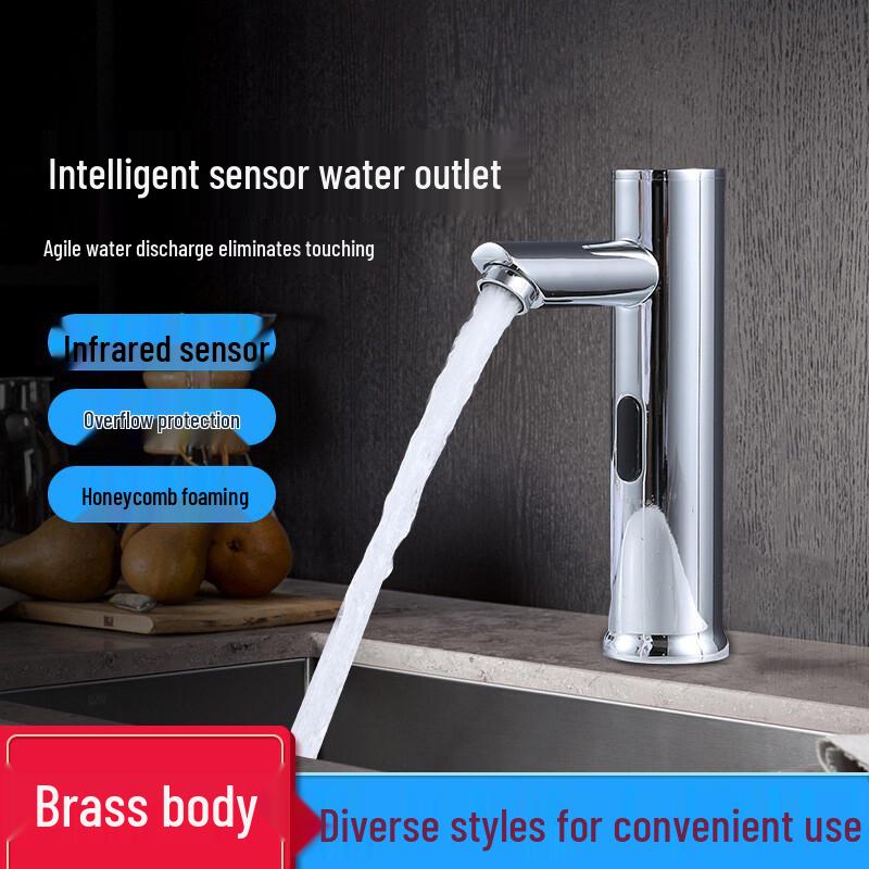 Longdai Smart Induction Hot & Cold Basin Faucet